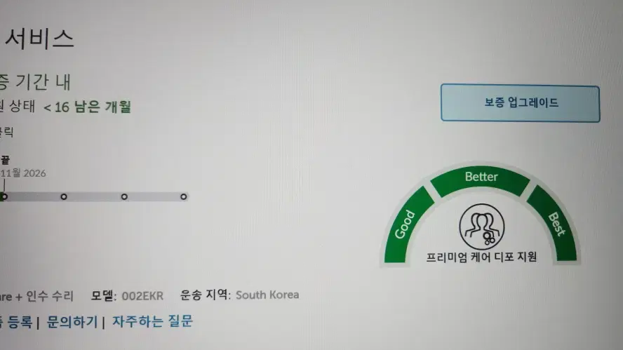 thumbnail-10